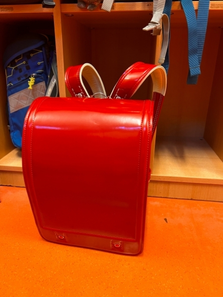 japanischer Schulranzen